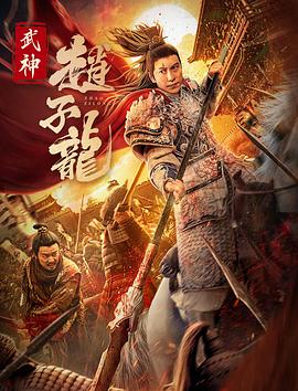 《为卿痴狂》